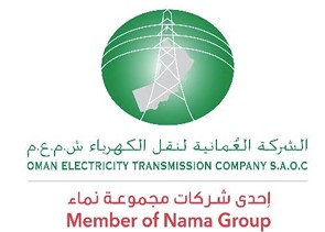OETC Product Approval Certificate